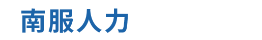 深圳市華霖智慧科技有限公司