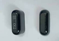 數(shù)碼外殼