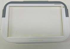 數(shù)碼外殼